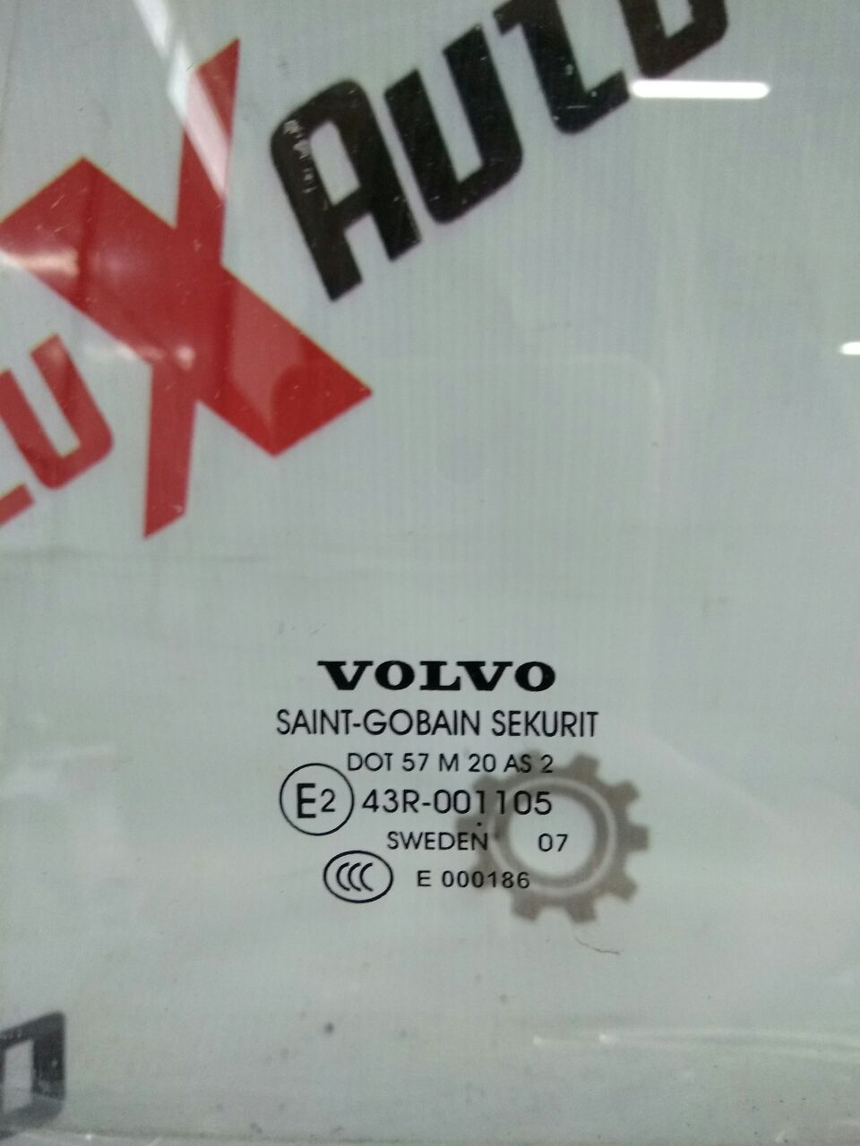 Стекло заднее левое для Volvo V70 2.4 дизель · 2007–2013
