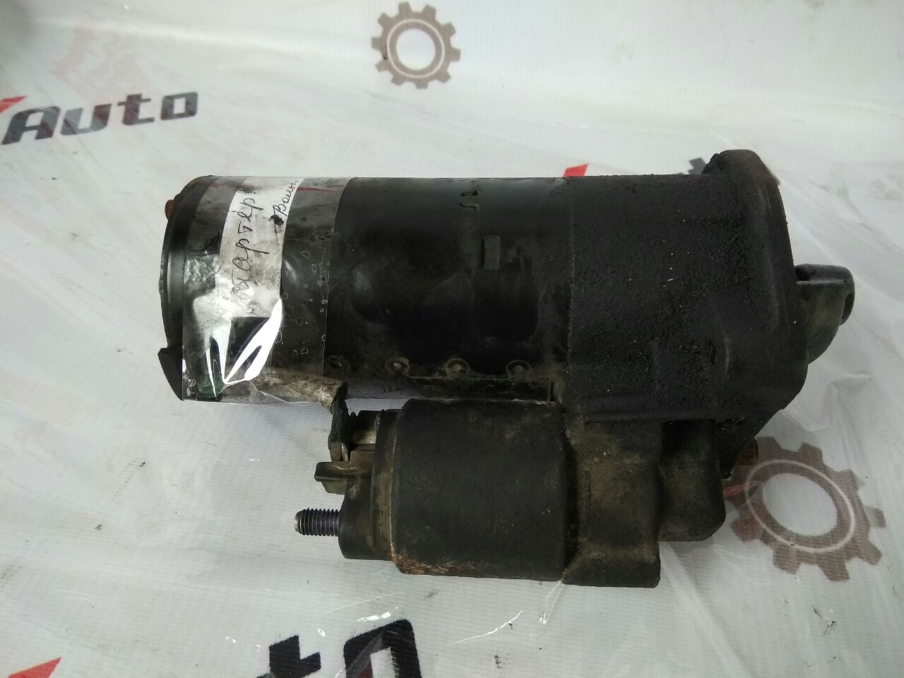 demaror