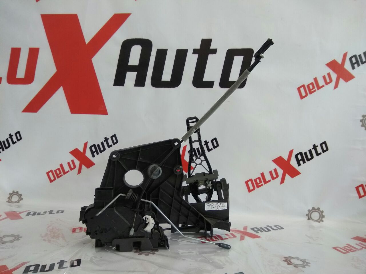 încuietoare uși cu actuator față dreapta pentru Volvo V70 2.4 diesel · 2007–2013
