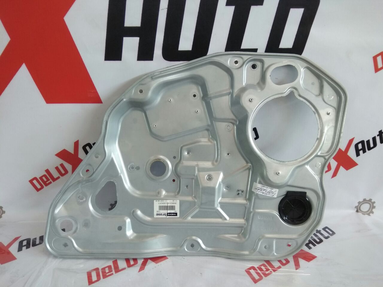 interior panou uși spate dreapta pentru Volvo V70 2.4 diesel · 2007–2013