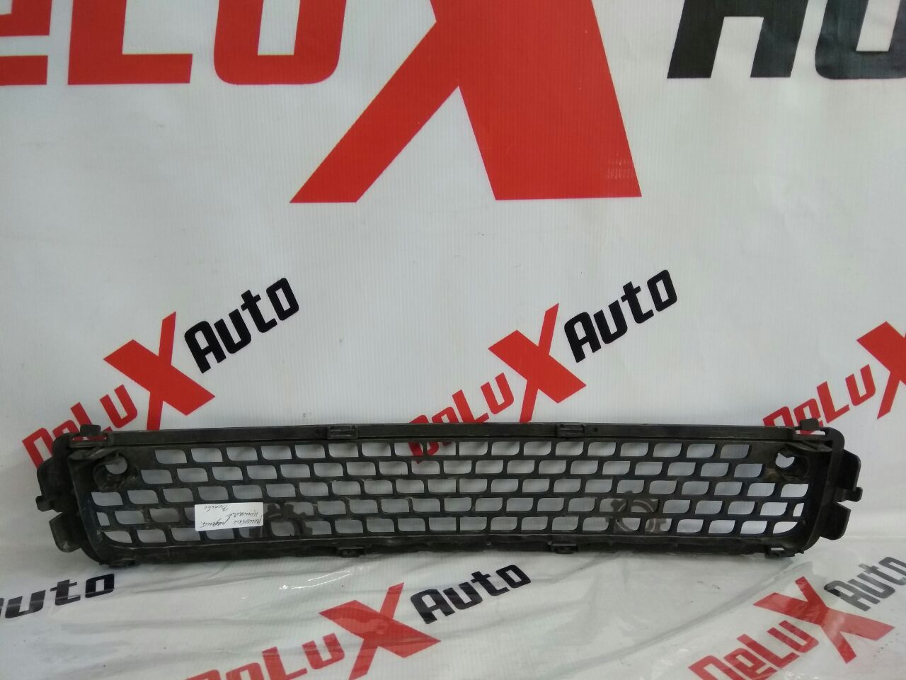 grilă radiator inferior pentru Volvo V70 2.4 diesel · 2007–2013
